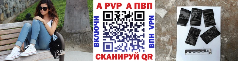 Наркошоп купить Лсд 25 Alpha PVP ГАШИШ Каннабис Меф Кокаин Печоры