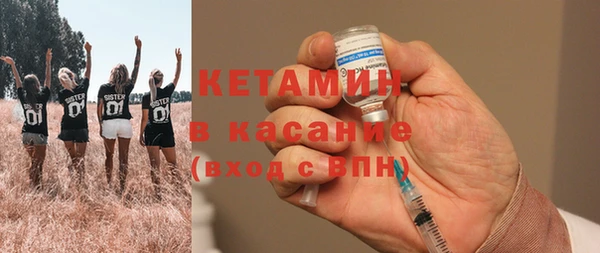 PSILOCYBIN Армянск