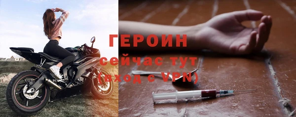 Альфа ПВП Аркадак