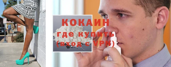 PSILOCYBIN Армянск