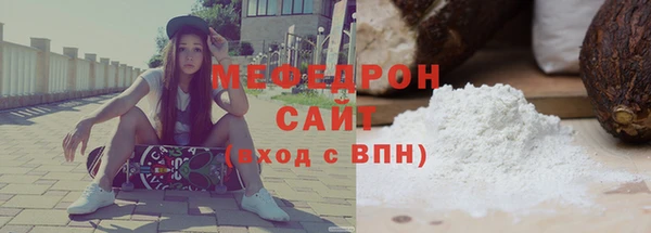 бошки Арсеньев