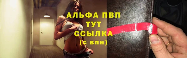 PSILOCYBIN Армянск