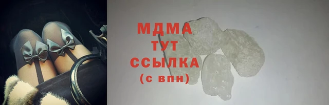 PSILOCYBIN Армянск