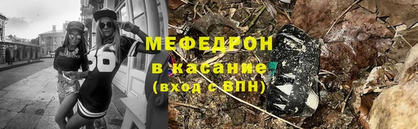 PSILOCYBIN Армянск