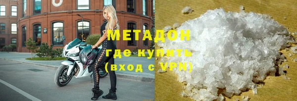PSILOCYBIN Армянск