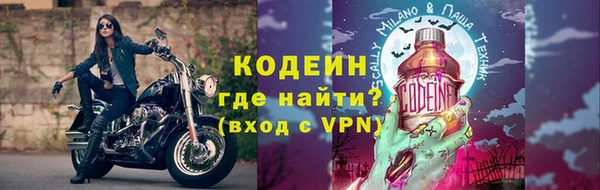 бошки Арсеньев