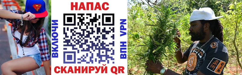 Марихуана тримм  Купить где  Печоры 